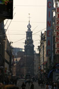 ClockTower